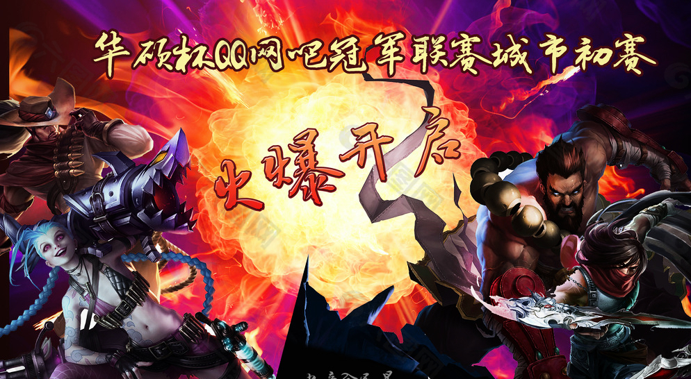 TheShy吃草挤奶上单伤害转化率霸榜，Bin为何销声匿迹？