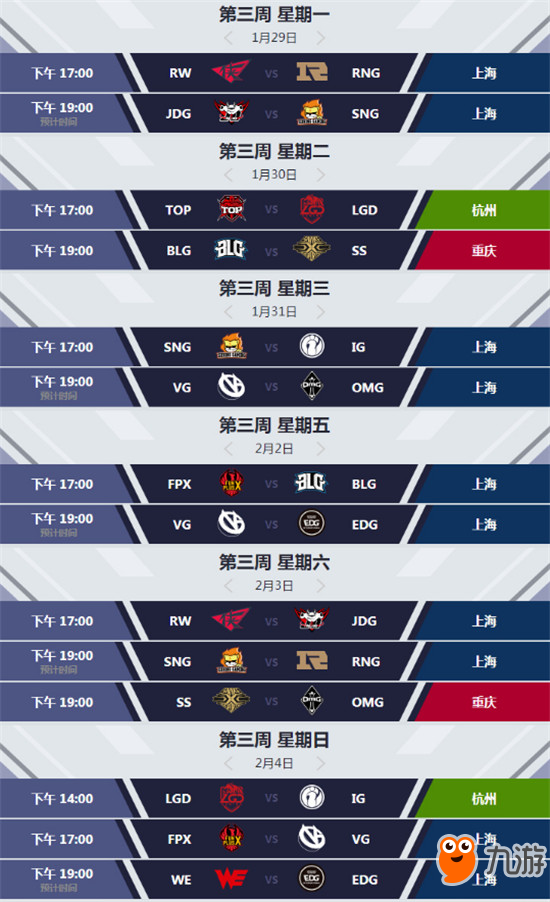 露娜大招刷新机制与新月突击使用技巧：月光标记触发方法、连招技巧及团战操作要点全解析